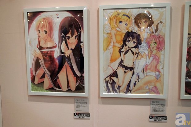 期货工具可纾解焦企“上挤下压”之困【世界杯买球】(图3) 世界杯买球