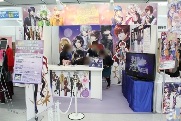 如果云南口岸继续封关，大果紫檀将不得不上调价格_世界杯买球