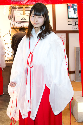 信息公开是法治政府应有之义_时事政治_中公教育网【世界杯买球】(图2) 世界杯买球